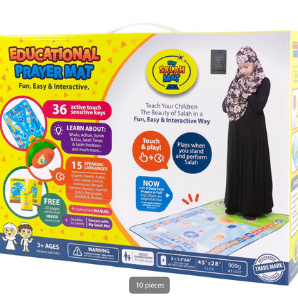 Islamic Mat for Children Education